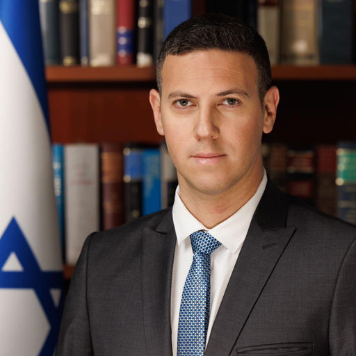 דוד עציוני